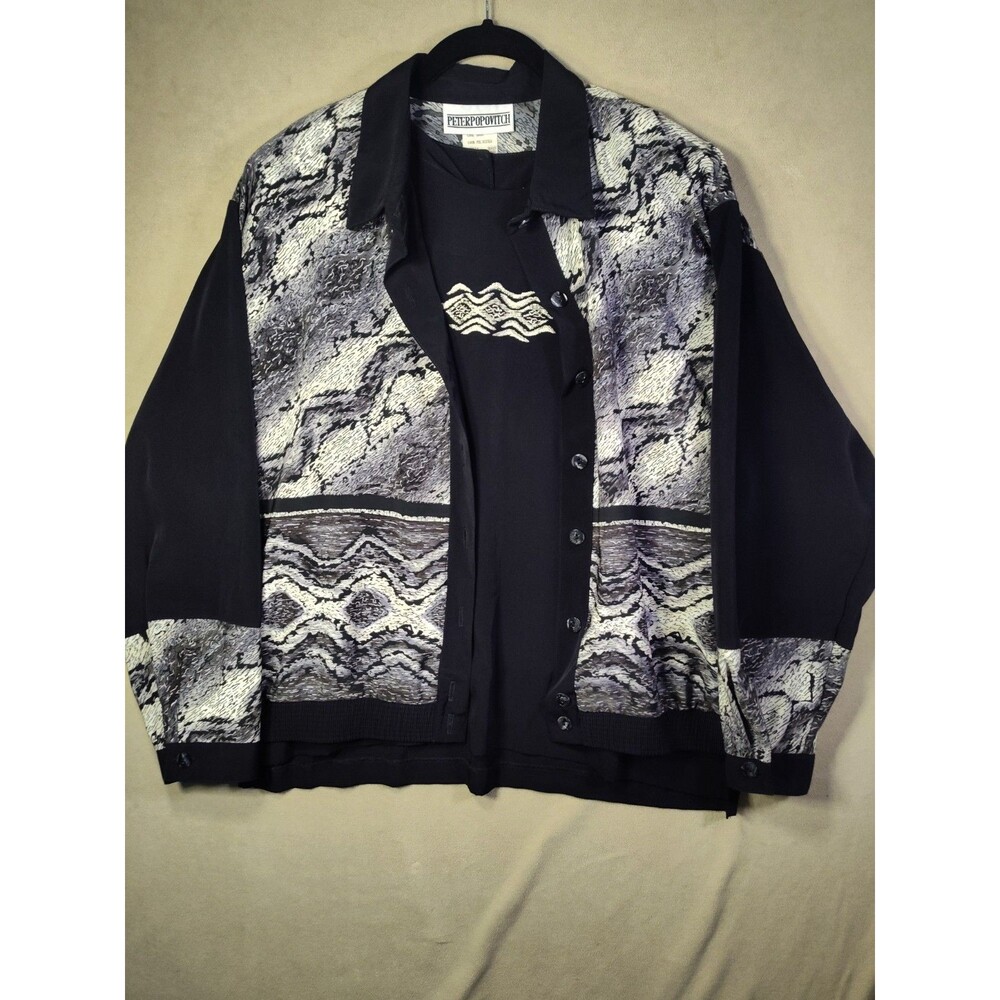 Vintage Peter Popovitch 2 Piece Set Jacket Size L/XL Snake Print Art To Wear USA